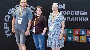 Учиться и узнавать новое – вместе!